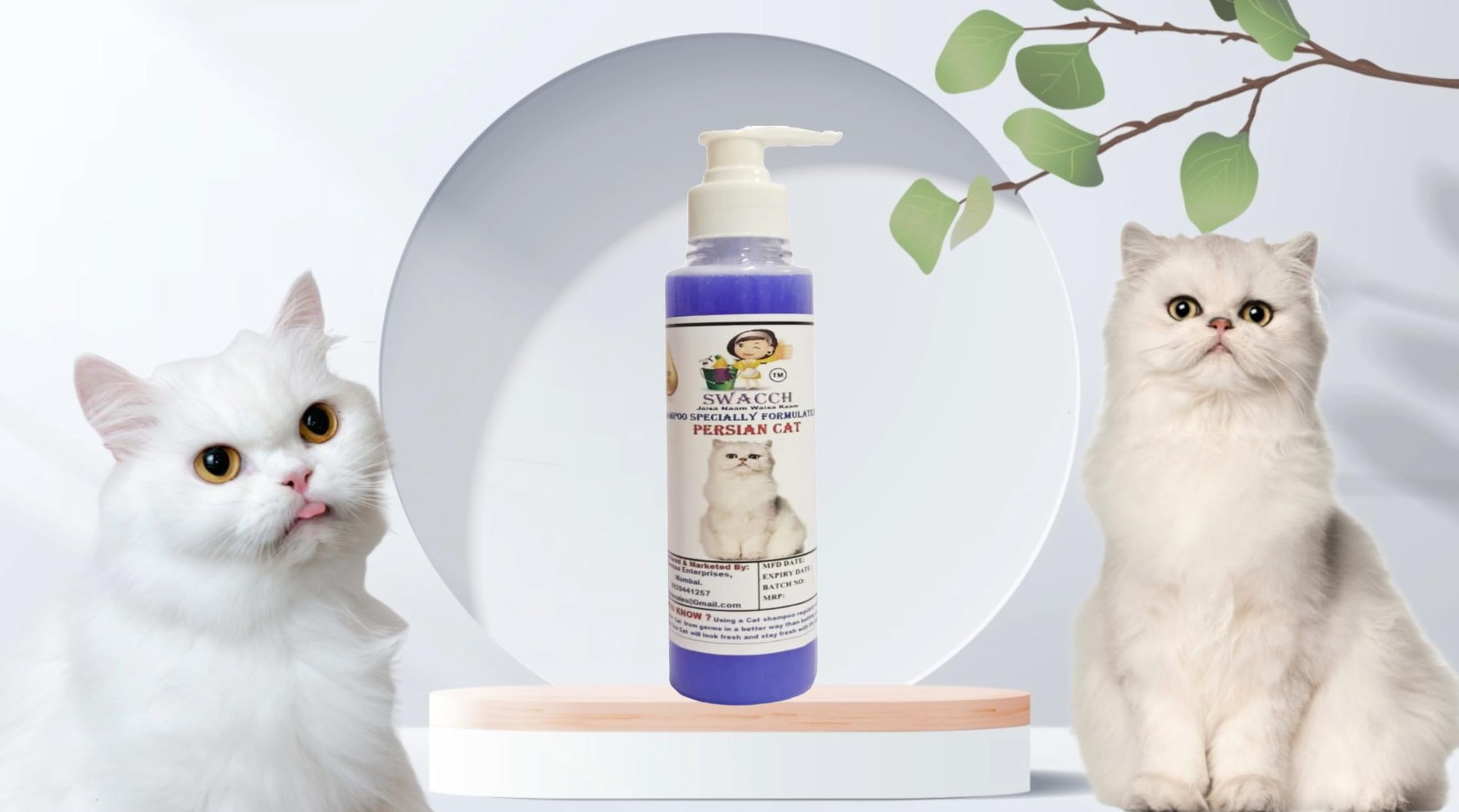 SWACCH Premium Shampoo for Persian CAT (200ML) Lavender