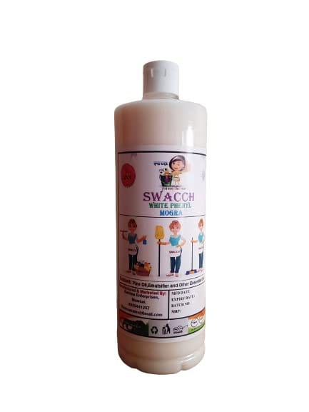 Brand seal