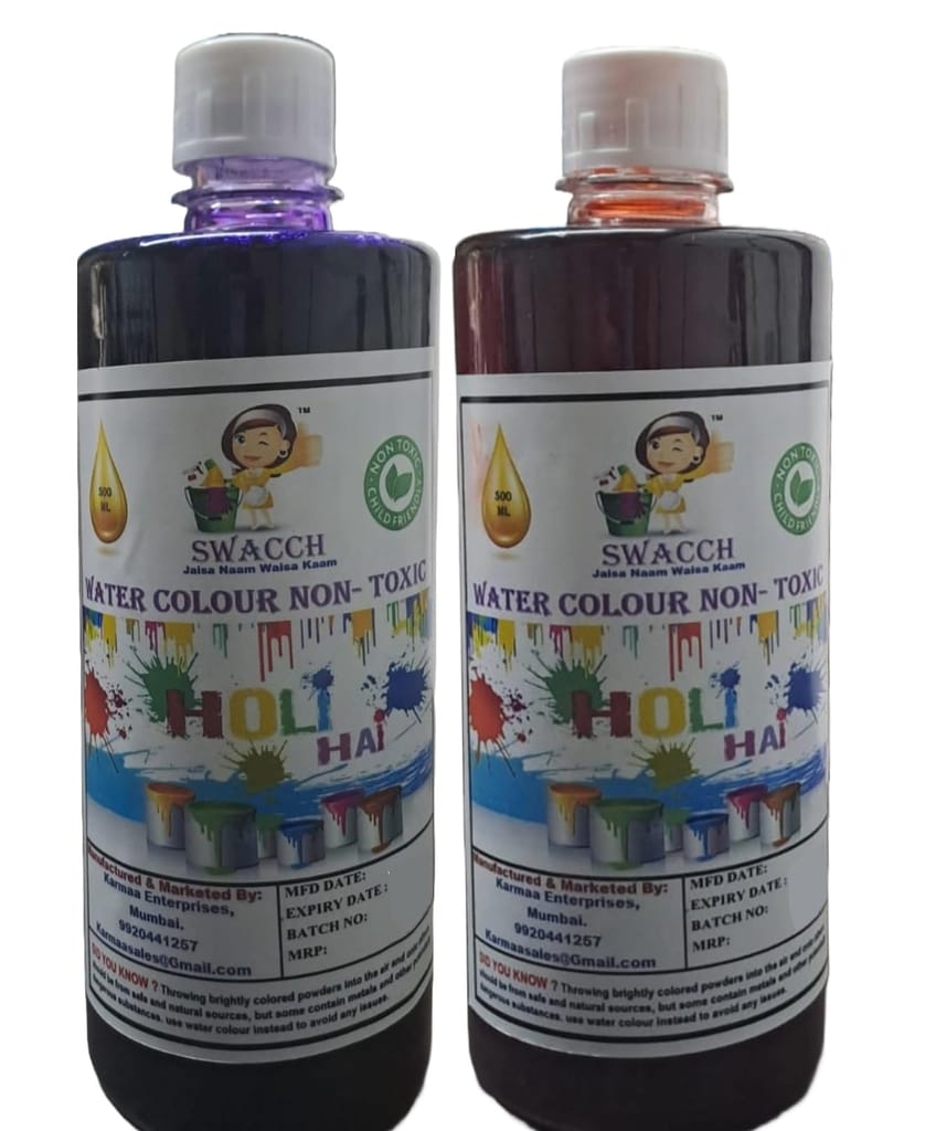 Brand seal