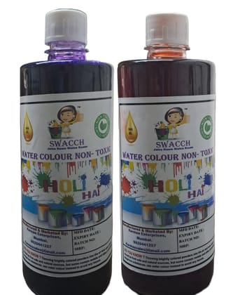 SWACCH WATER COLOUR NON-TOXIC & ECO FRIENDLY COLOUR (BLUE & ORANGE) (500ML) (PACK OF 2)