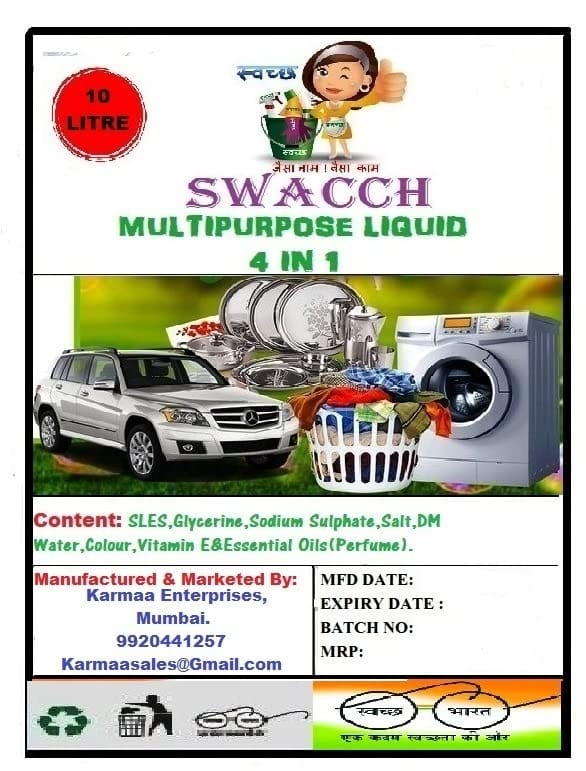 BUY 1 GET 1 FREE MULTIPURPOSE LIQUID 4 IN 1