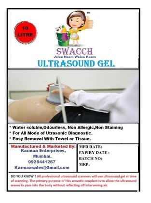 Swacch Ultrasound Gel (10 Litre)