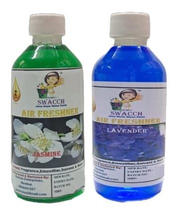 Swacch Air Freshner (200ml) (Combo Pack of 2) Jasmine & Lavender