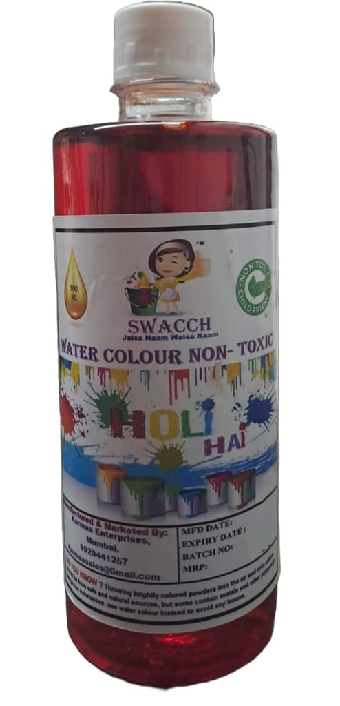 Brand seal