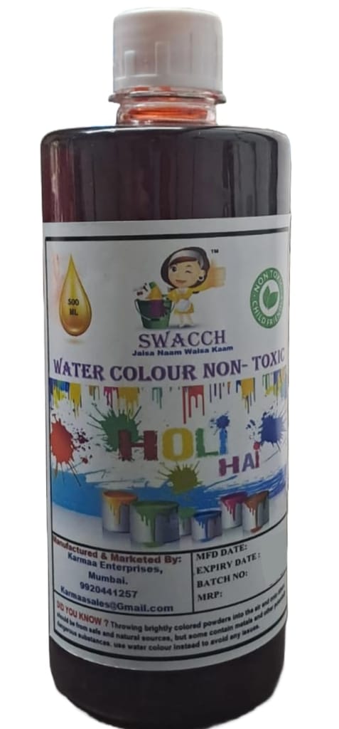 Brand seal