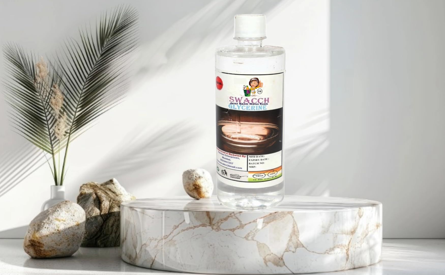 SWACCH GLYCERINE 500ML