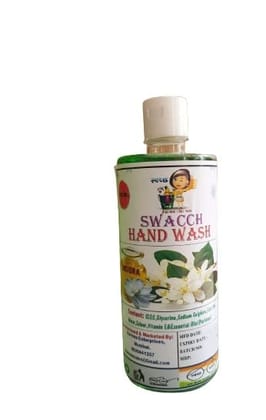 HANDWASH 500ML(PACK OF 1) (MOGRA, PACK OF 1) HANDWASH 500ML(PACK OF 1) (MOGRA, PACK OF 1)