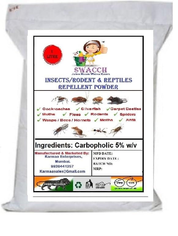 SWACCH INSECT POWDER 1 kg