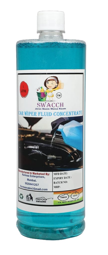 Brand seal