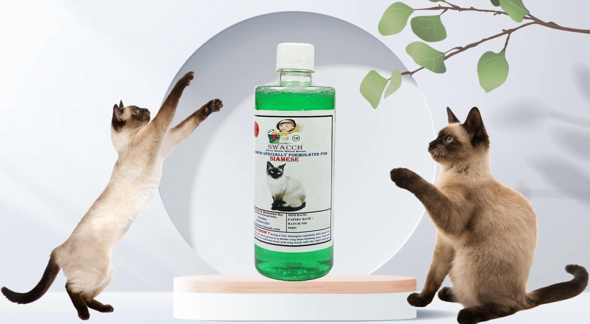 Swacch Shampoo Specially Formulated for Siamese (500ml) Neem Alovera