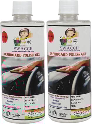 SWACCH DASHBOARD POLISH GEL (500ML) (PACK OF 2) SWACCH DASHBOARD POLISH GEL (500ML) (PACK OF 2)