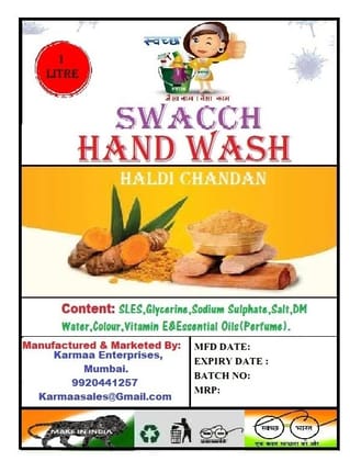 SWACCH HANDWASH 1LITRE SWACCH HANDWASH 1LITRE