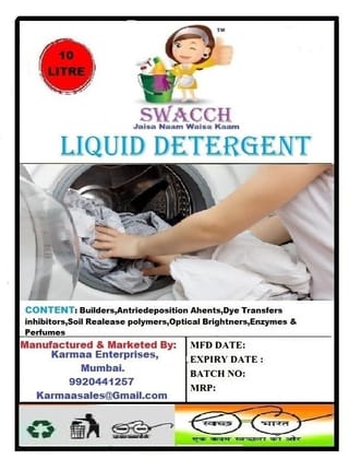 Generic LAUNDRY_DETERGENT