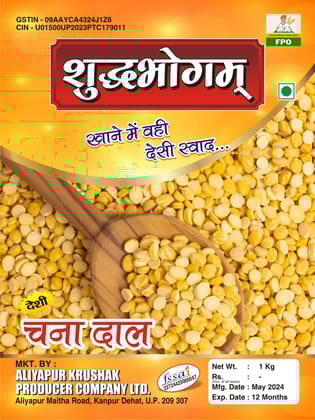 Chana Dal
