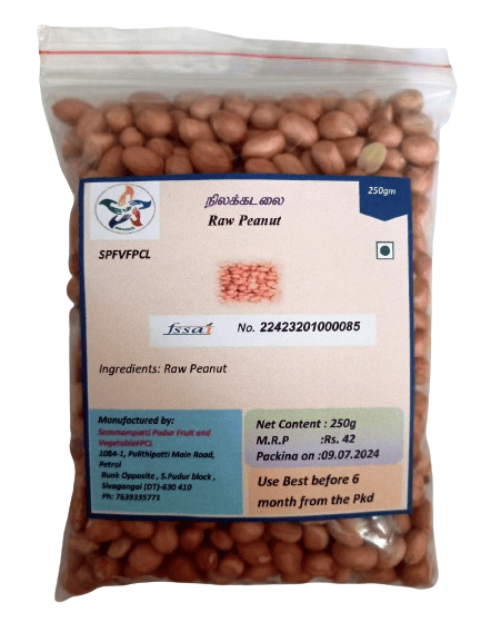 Groundnut Kernel/Peanut