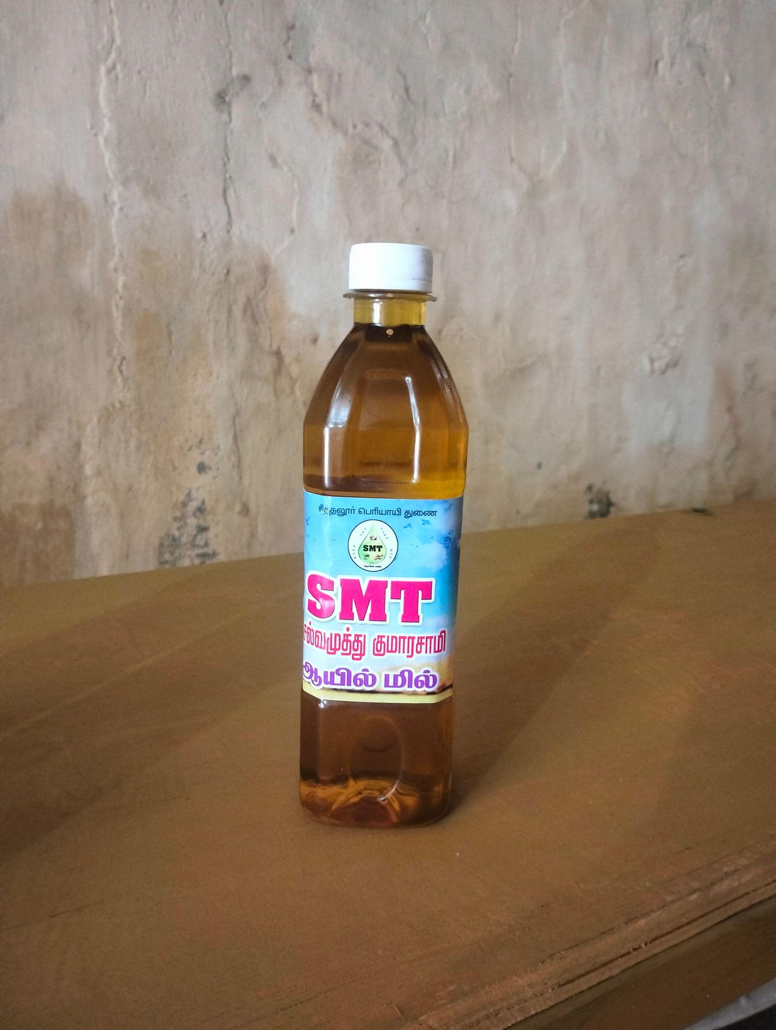 Sesame oil