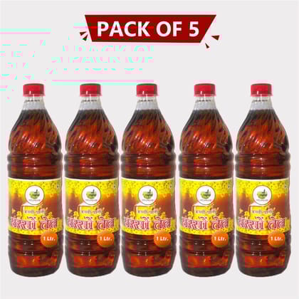 Mustard Oil (pack of 5)