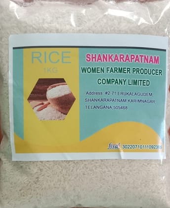 BPT | Somba Masoori Raw Rice, 50 Kg rice bag