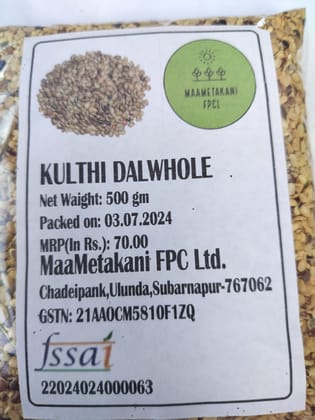 Premium Kolatha (Kulthi/Moth Beans) Dal