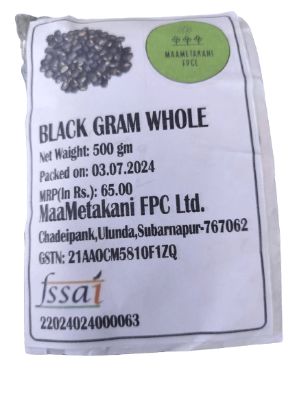 Black Gram Whole
