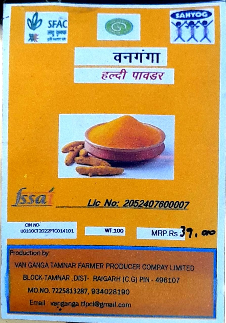 Turmeric