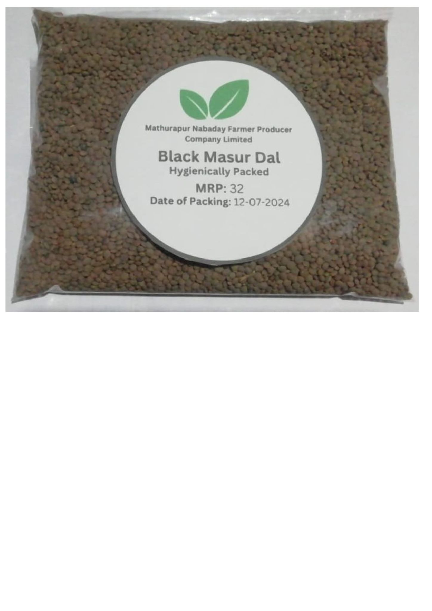 Desi Masoor Dal (Black Lentils)