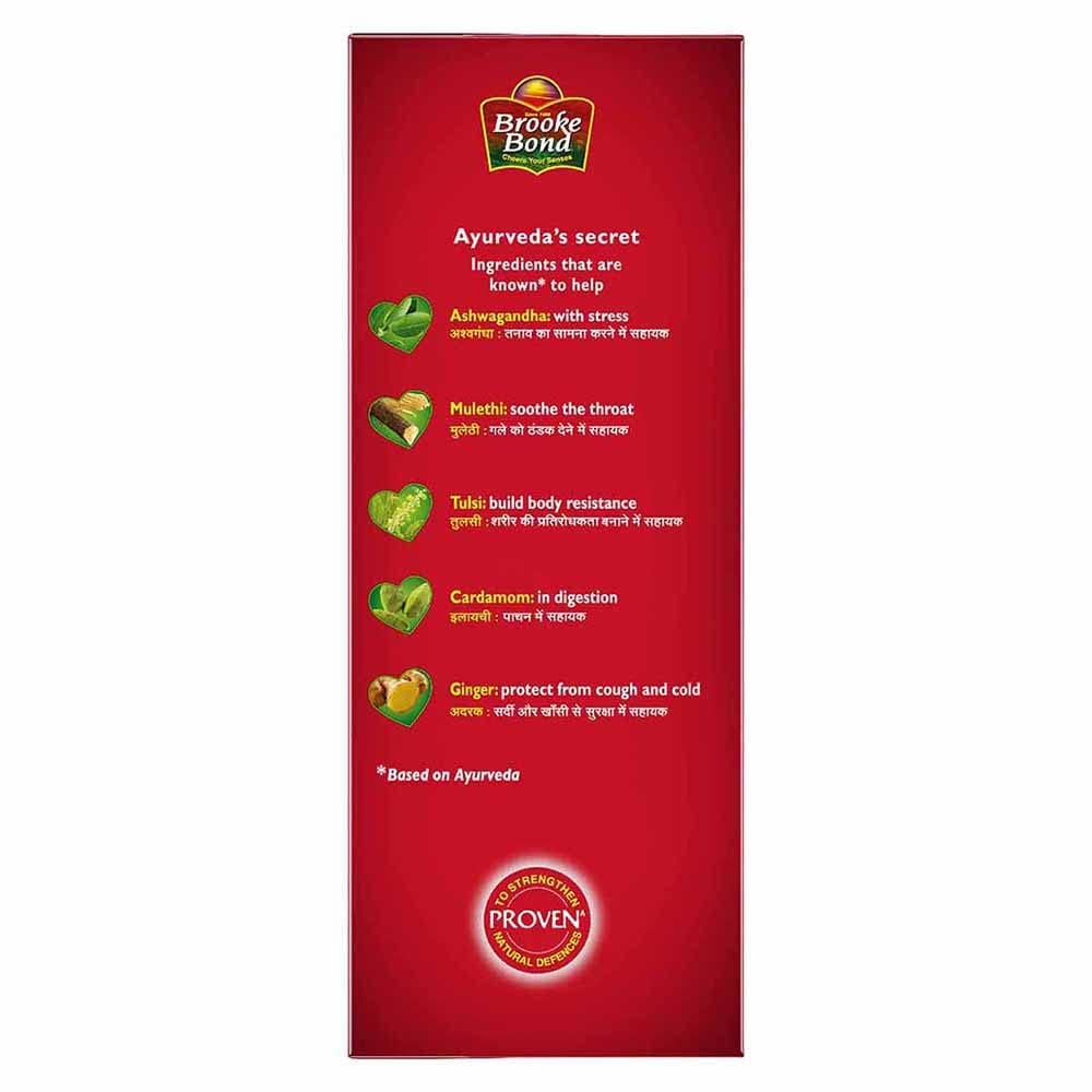 Red Label Natural Care Tea, with 5 Ayurvedic Ingredients