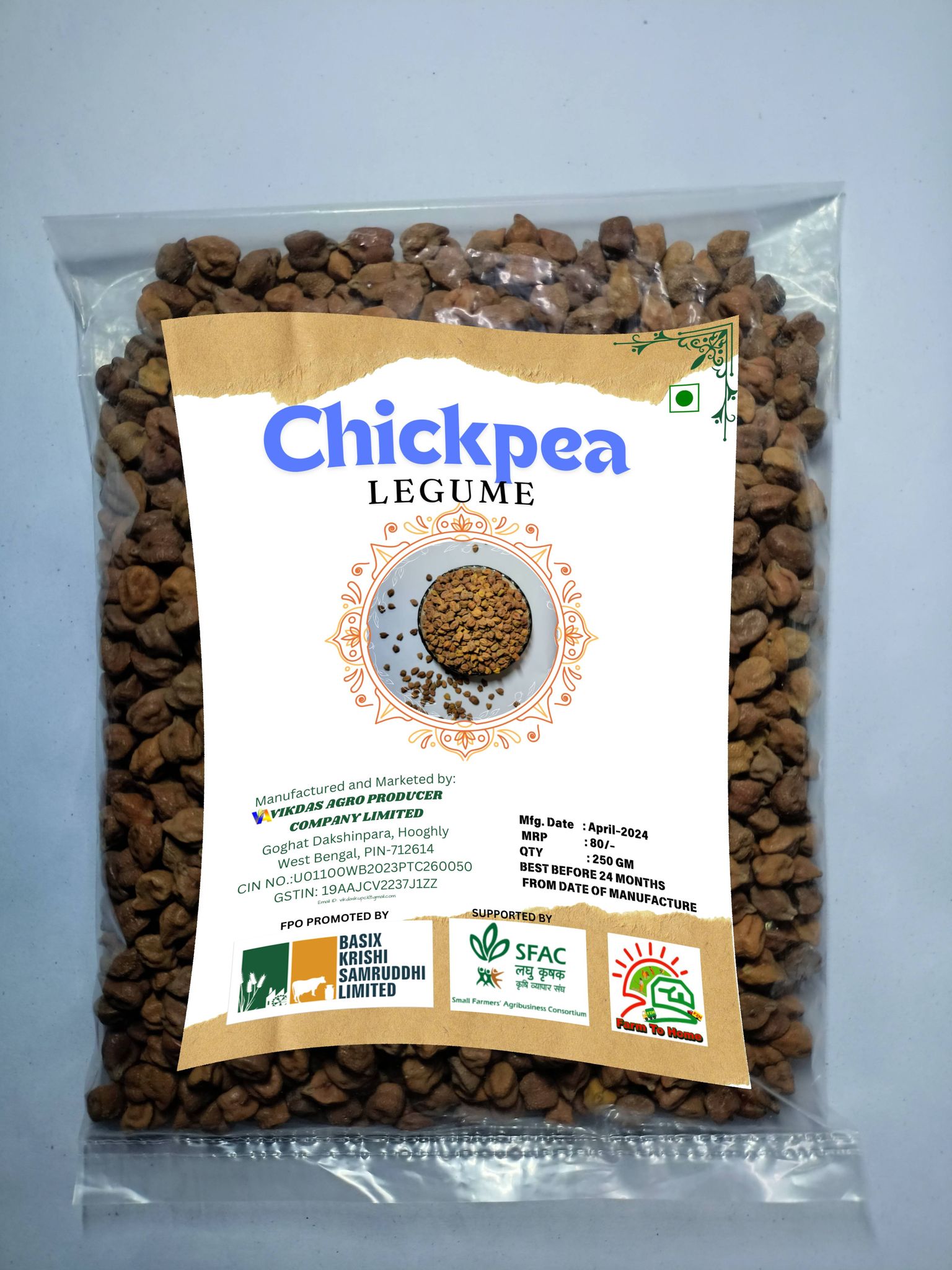 Chickpea Legume / 500gm