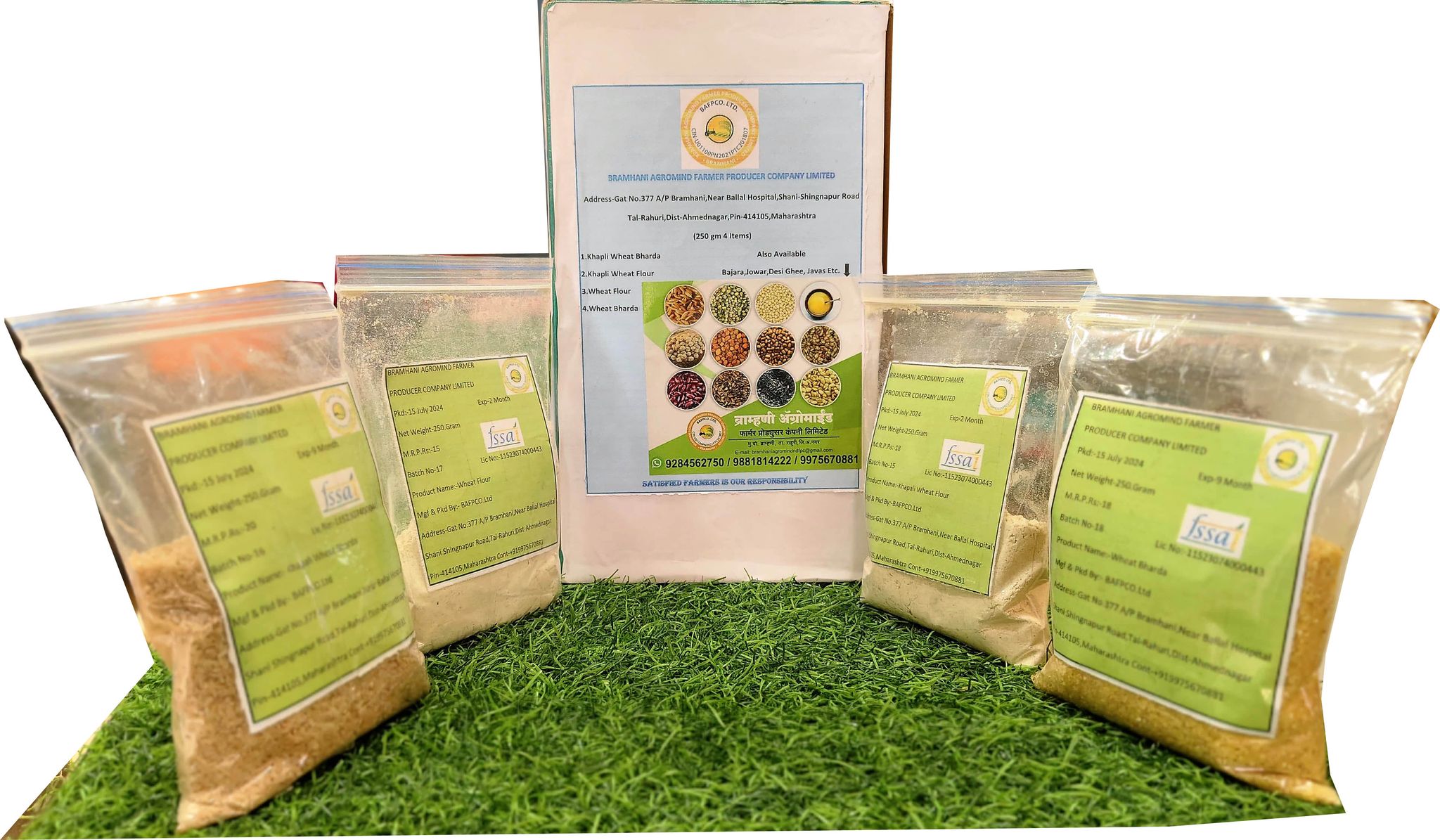 Gift Pack of 4 Wheat and Flour