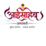 ROHINI ENTERPRISES