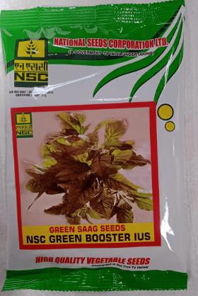 NSC Green Saag/NSC Green Booster IUS, 100gm