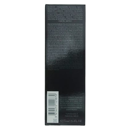 Armani Code A-List Giorgio Armani for men 110ml Men Perfume