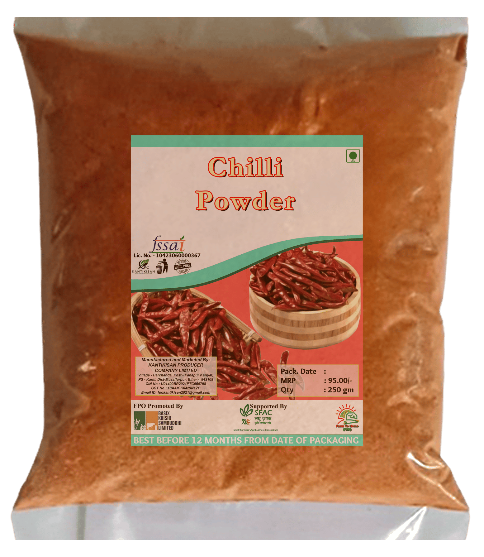 Chilli Powder | 250 gm (pack of 5)