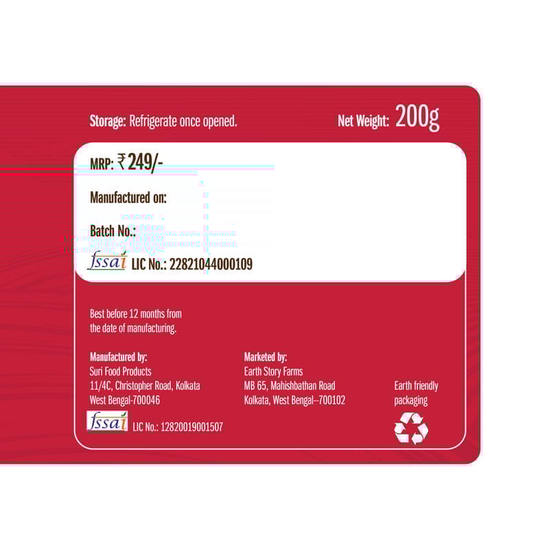 Pickles | Meethi Ber | Indian Jujube | Kul Achaar