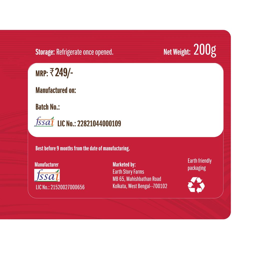 Pickles | Gur er Mishti Aam | Gur Kaeri | Sweet Mango | Jaggery