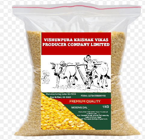 MOONG DAL (1KG)
