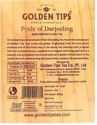 Golden Tips Rare Second Flush Darjeeling Tea Pinewood Box in The Packing of Zardosi Work on Velvet Pouch (100 Gram, 50 Cups)