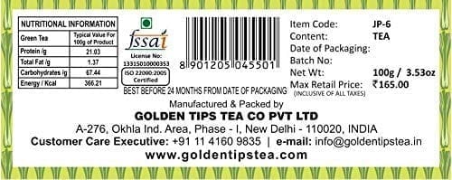 Golden Tips Lemon Grass Organic Loose Leaf Tea Green Tea (250 Gram, 120 cups)