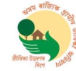 SAKHI SAHELI CLF