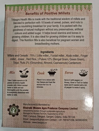  Gluten Free Super Food - Tribagro श्री अन्न Millet Health Mix