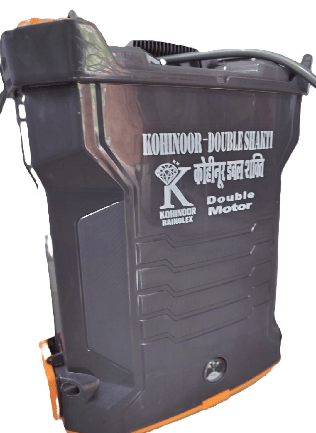 RAINOLEX KOHINOOR DOUBLAE SHAKTI,  20 LITRE