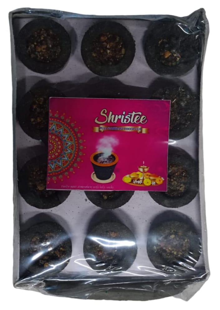 Shristee Puja Sambrani Charcoal Dhoop Cup - Pooja Needs | Buy online on ZillyBuy