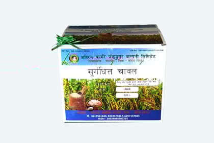 RICE GIFT PACK