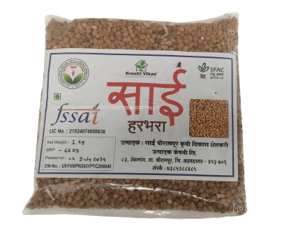 Desi Chana (Harbhara)