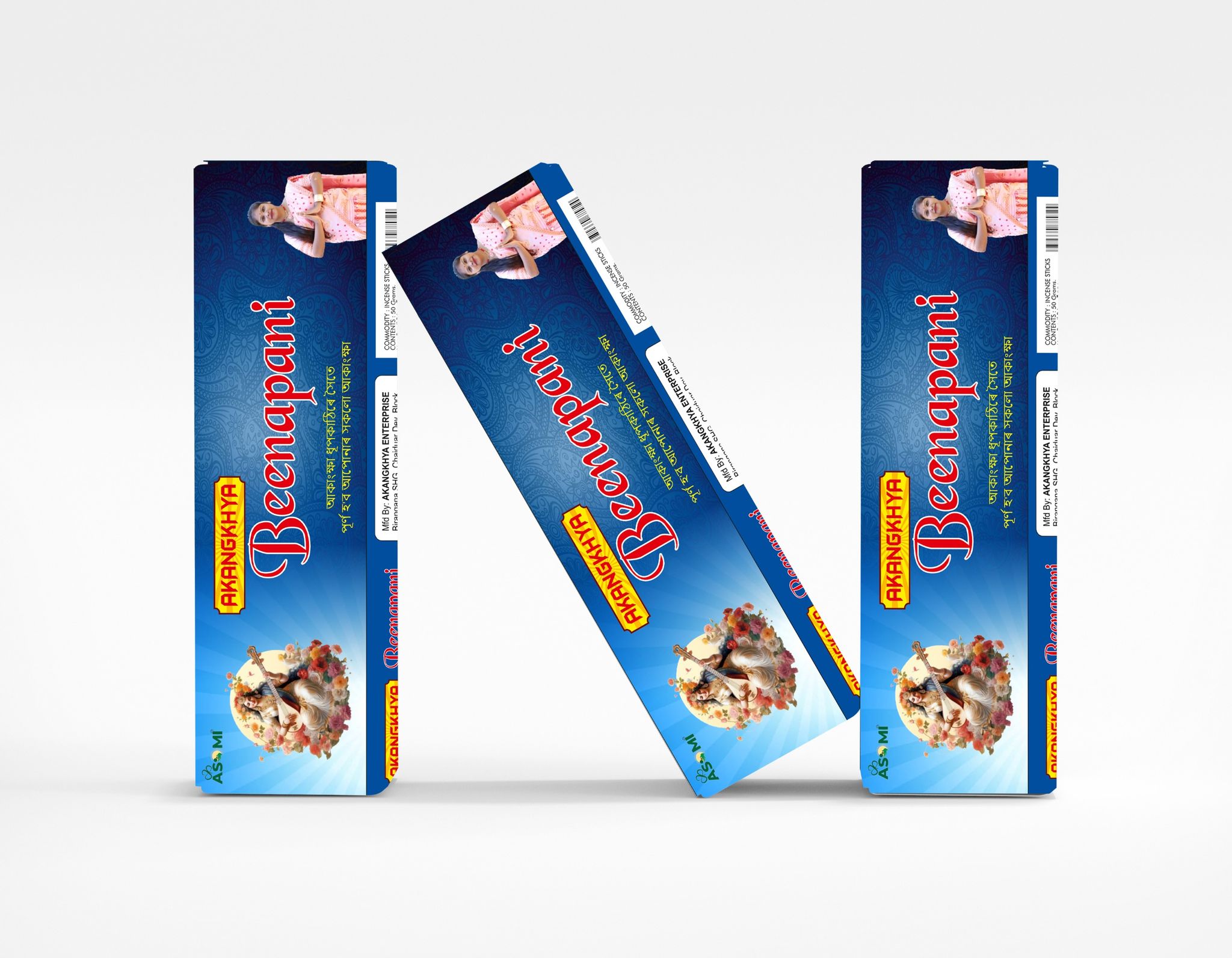 AKANGKHYA BEENAPANI INCENCE STICKS