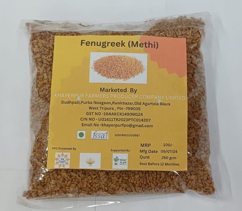fenugreek (Methi ) (Trigonella foenum-graecum) 250 gm