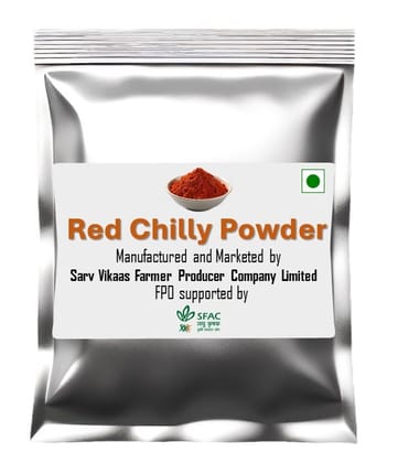 Red Chilly Powder| Laal Mirchi powder