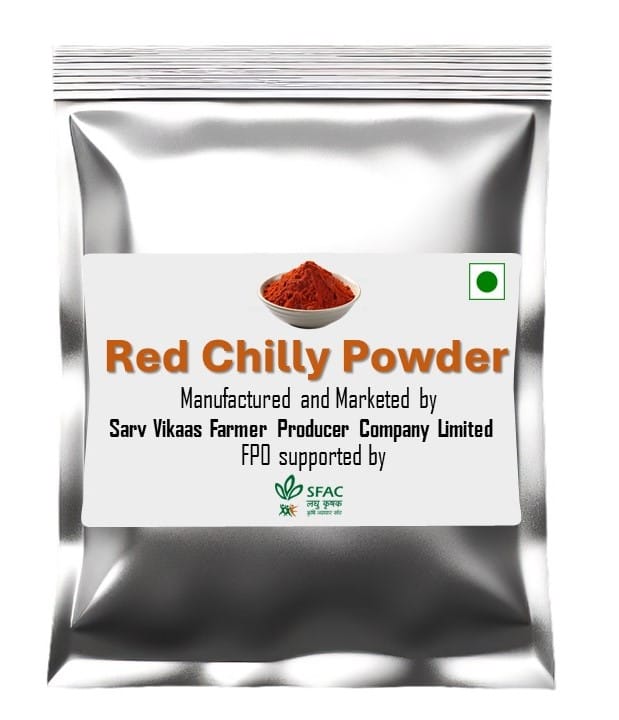 Red Chilly Powder| Laal Mirchi powder
