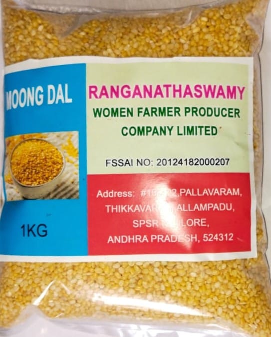 Moong Dal (Yellow) | 1kg |Rich in Protein | No Cholesterol or Additives