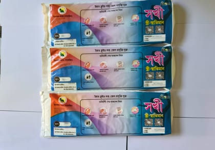 Asomi Sakhi Sanitary Pad (Pack of 3) Asomi Sakhi Sanitary Pad (Pack of 3)